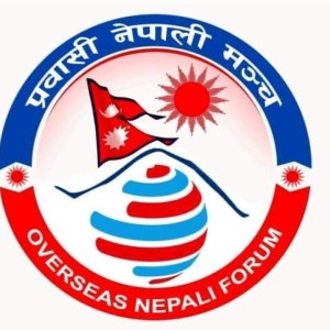 गैरआवासीय नेपाली नागरिकताको स्वागत, विवाह लगतै नागरिकता दिने कुराको विरोध