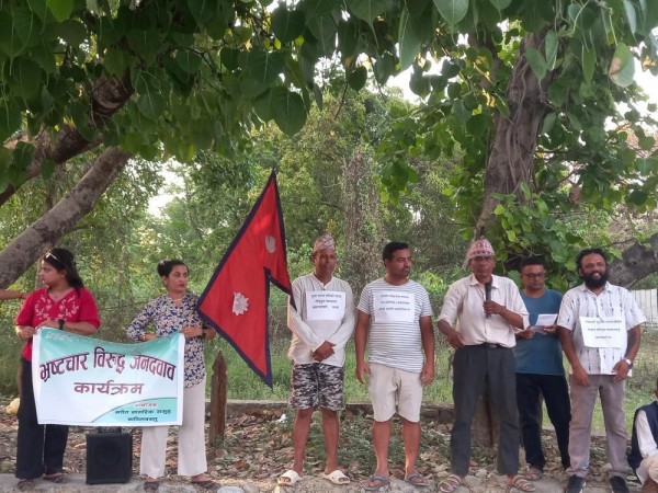 सचेत नागरिक समूह कपिलबस्तुद्वारा भ्रष्टाचार विरुद्ध जनदवाव कार्यक्रम सम्पन्न