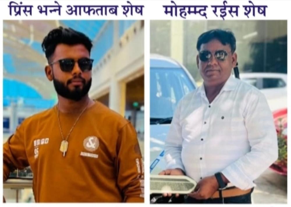 कपिलबस्तुमा बाबुछोराको मिटरब्याजी आतंक, सयभन्दा बढी पिडित करोडौं ठगीको आरोप