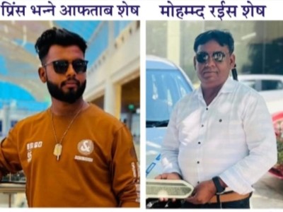 कपिलबस्तुमा बाबुछोराको मिटरब्याजी आतंक, सयभन्दा बढी पिडित करोडौं ठगीको आरोप